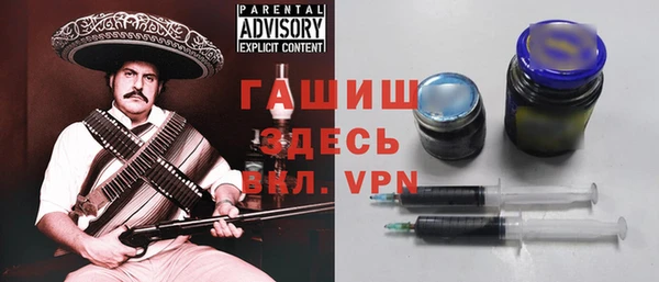 mix Балабаново