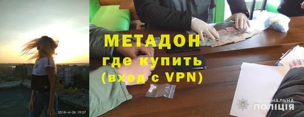 mix Балабаново