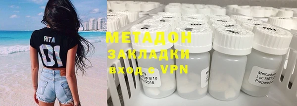 МДПВ Покачи