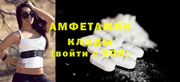 МДПВ Покачи