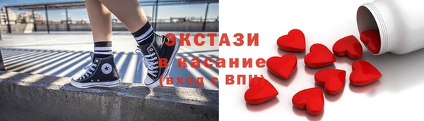 mix Балабаново