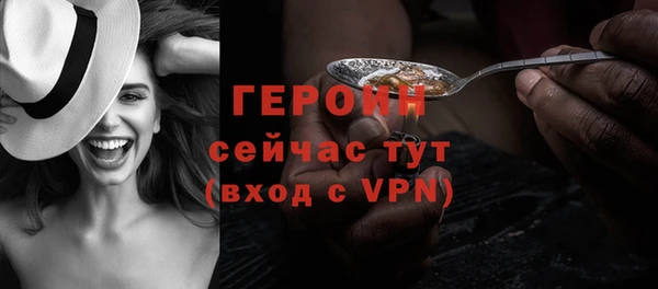 МДПВ Покачи