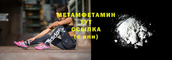 mix Балабаново