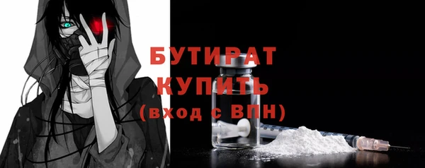 mix Балабаново