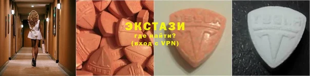 2c-b Покровск