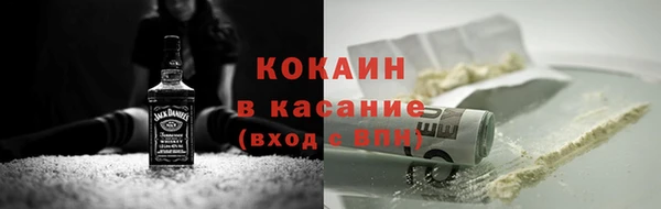 гашиш Покров