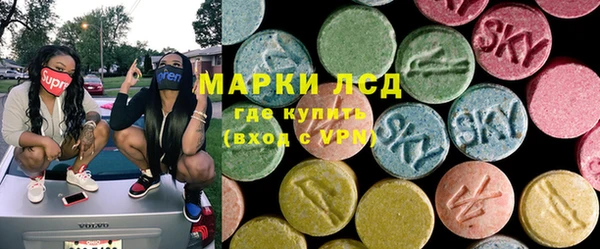 mix Балабаново