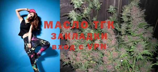 mix Балабаново