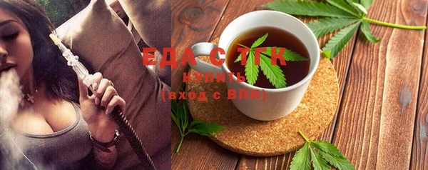 mix Балабаново