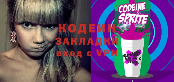mix Балабаново