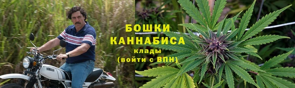 гашиш Покров