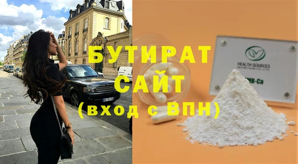 mix Балабаново