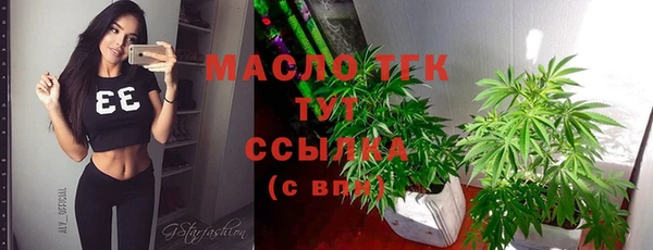 mix Балабаново