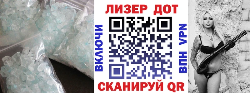 маркетплейс состав  Звенигород  LSD-25 экстази кислота  закладка 