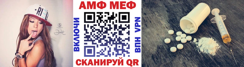 продажа наркотиков  Звенигород  Первитин пудра 